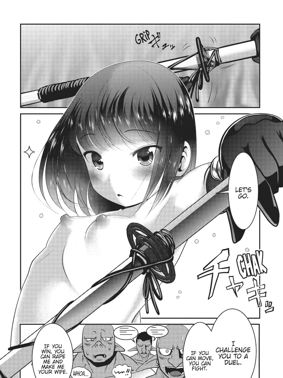 Read Into the Deepest, Most Unknowable Dungeon chapter 13 image 50 on Lezhin