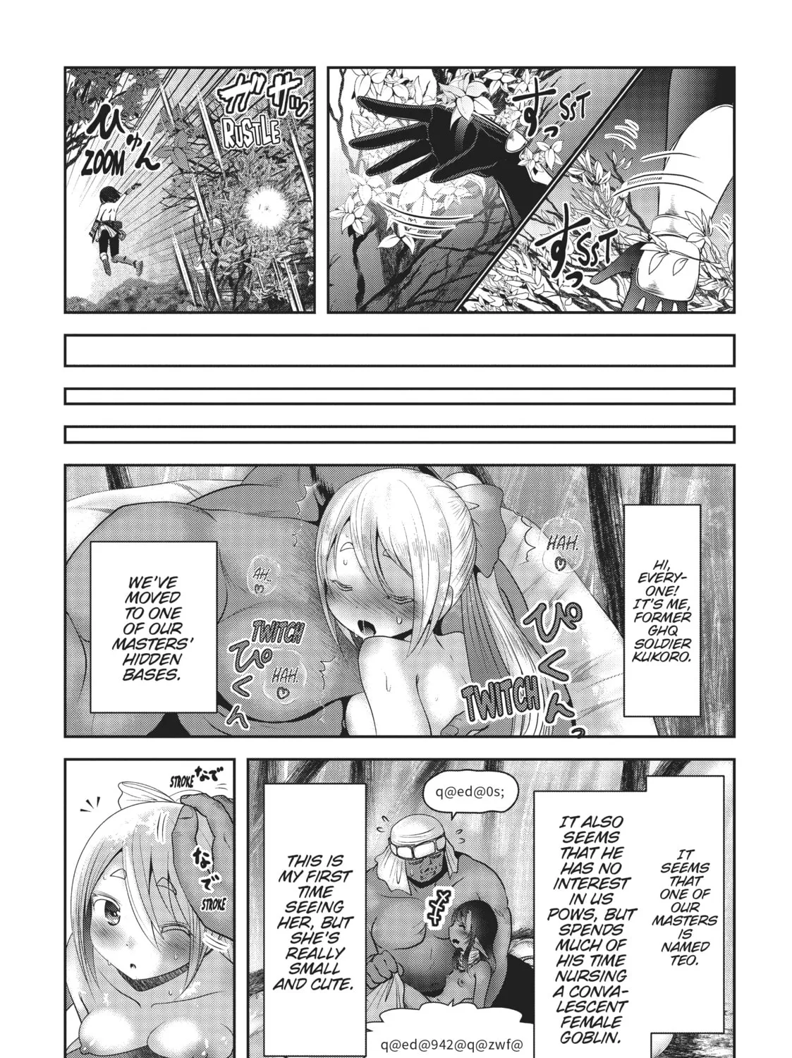 Read Into the Deepest, Most Unknowable Dungeon chapter 13 image 6 on Lezhin