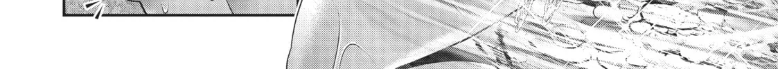 Read Into the Deepest, Most Unknowable Dungeon chapter 13 image 61 on Lezhin