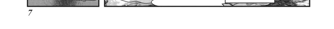 Read Into the Deepest, Most Unknowable Dungeon chapter 13 image 7 on Lezhin
