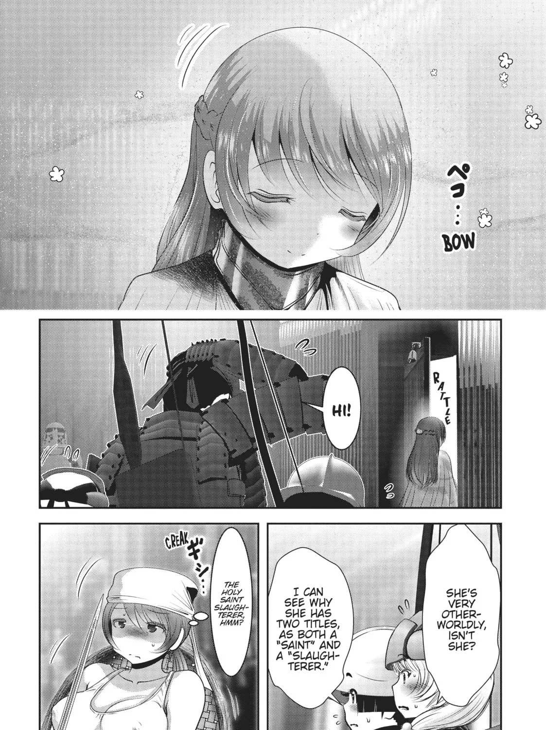 Read Into the Deepest, Most Unknowable Dungeon chapter 13 image 74 on Lezhin
