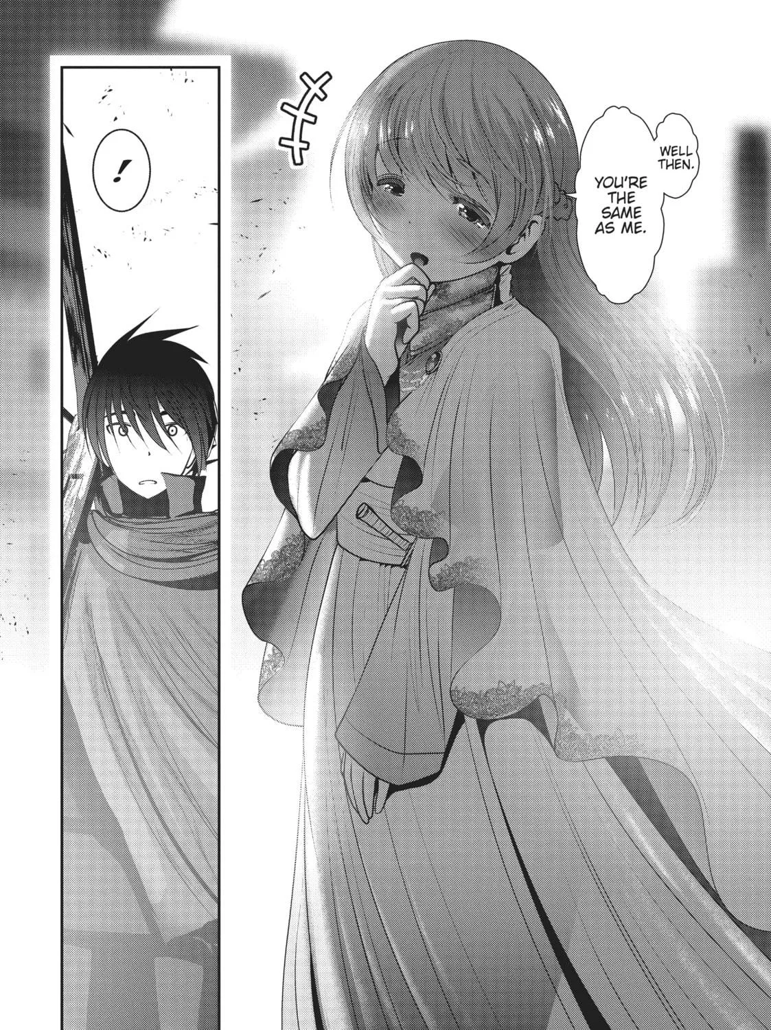 Read Into the Deepest, Most Unknowable Dungeon chapter 14 image 18 on Lezhin