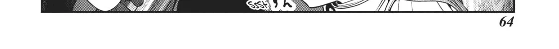 Read Into the Deepest, Most Unknowable Dungeon chapter 14 image 33 on Lezhin