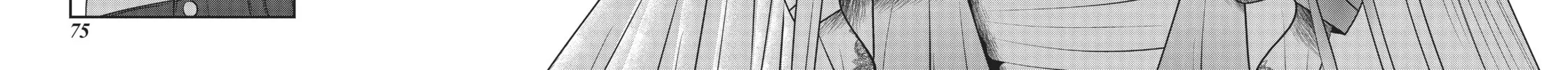 Read Into the Deepest, Most Unknowable Dungeon chapter 14 image 53 on Lezhin