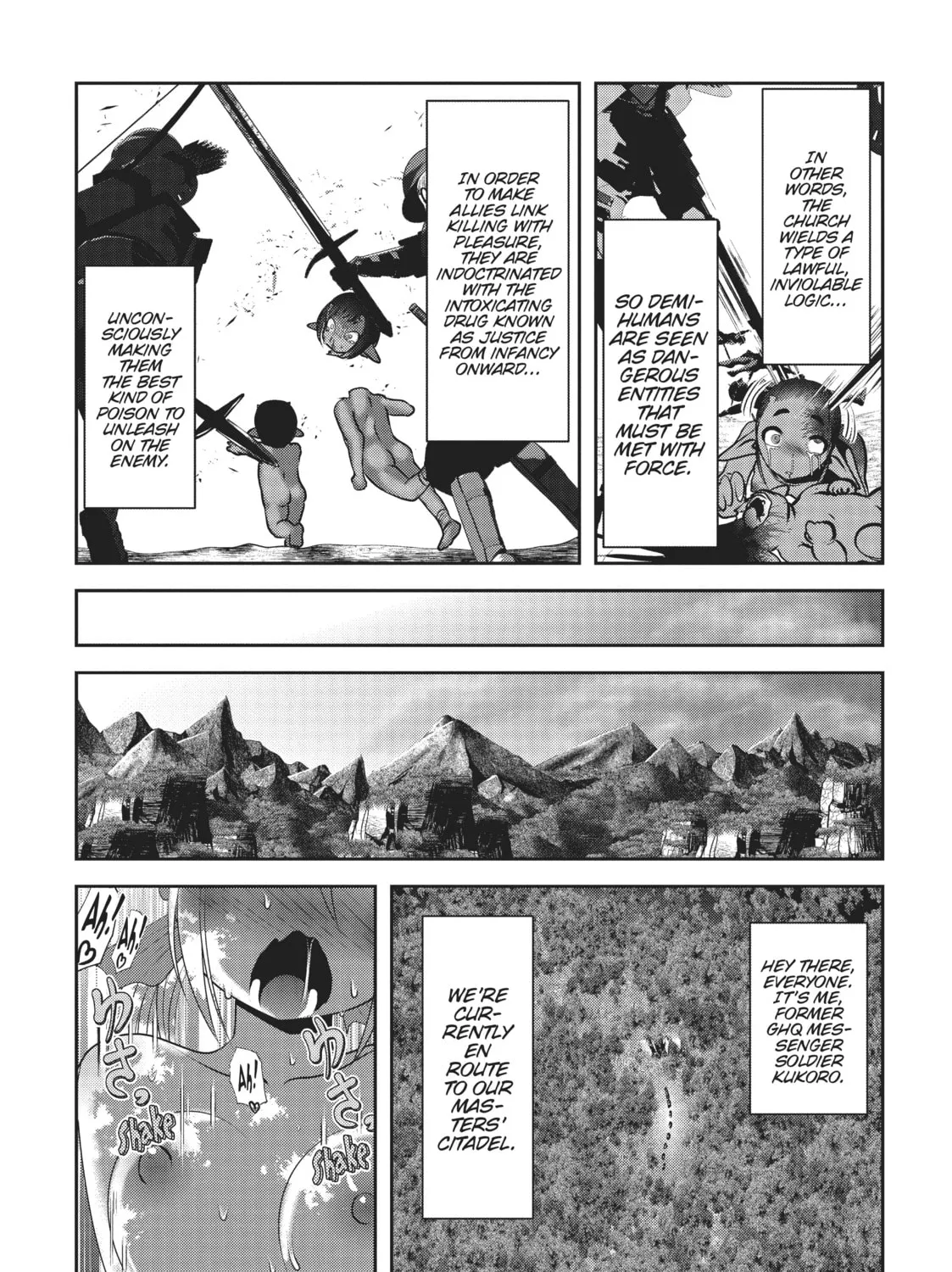 Read Into the Deepest, Most Unknowable Dungeon chapter 14 image 60 on Lezhin