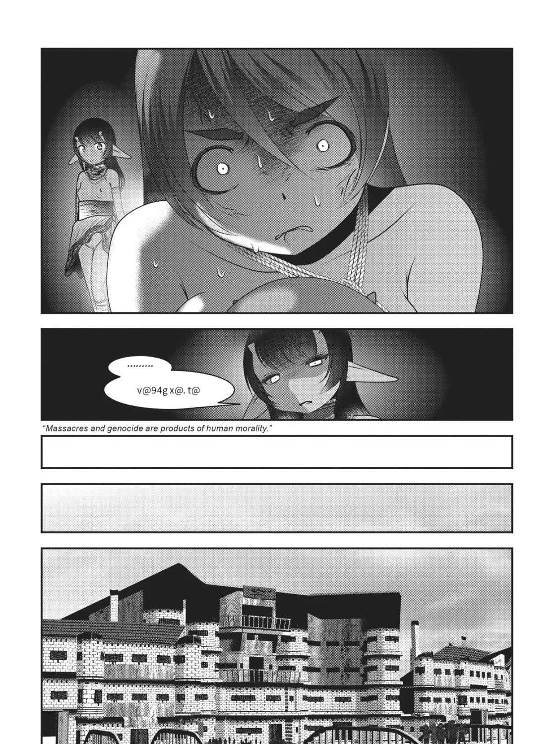 Read Into the Deepest, Most Unknowable Dungeon chapter 14 image 66 on Lezhin