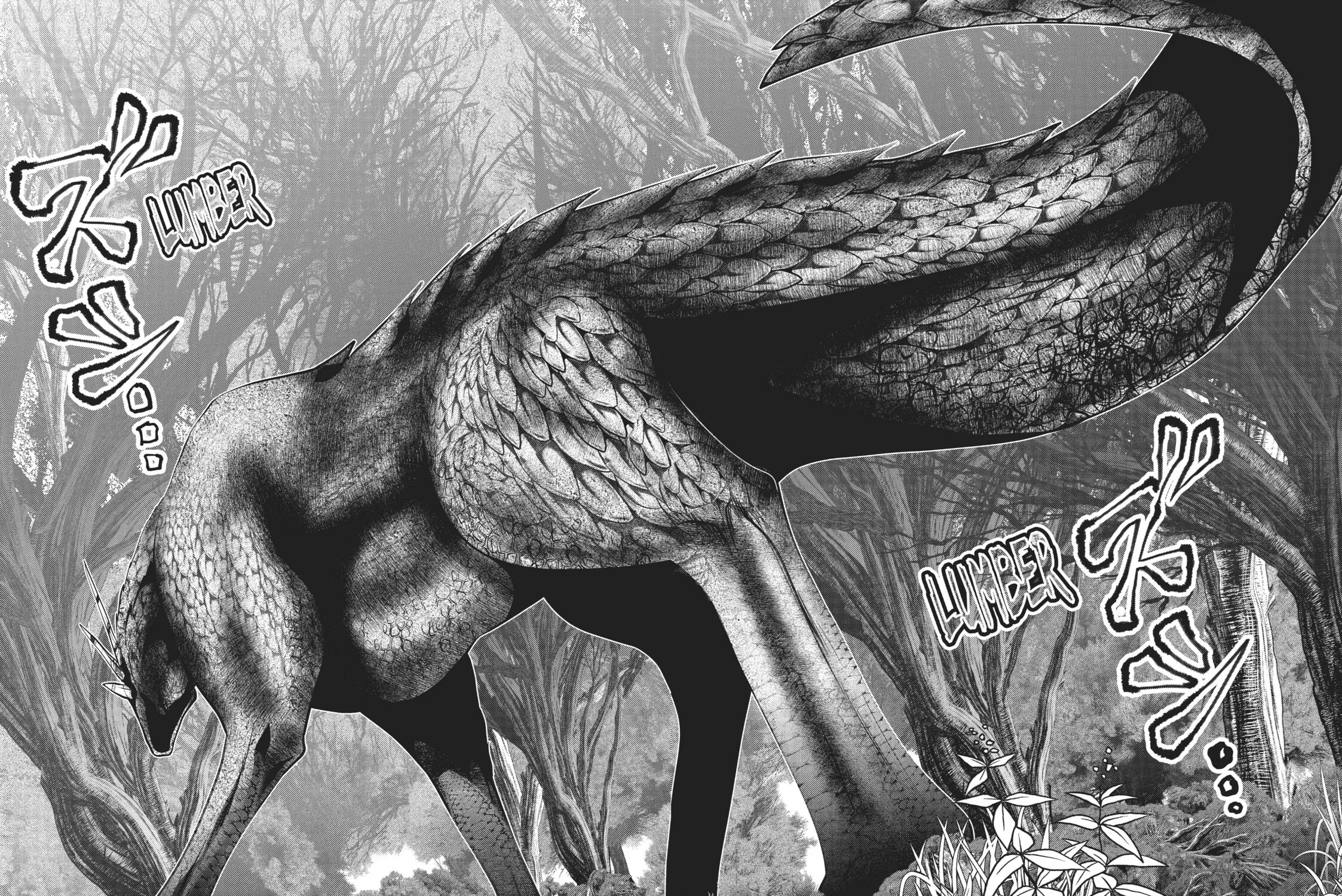 Read Into the Deepest, Most Unknowable Dungeon chapter 14 image 74 on Lezhin