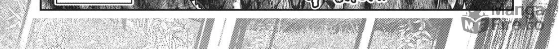 Read Into the Deepest, Most Unknowable Dungeon chapter 15 image 29 on Lezhin