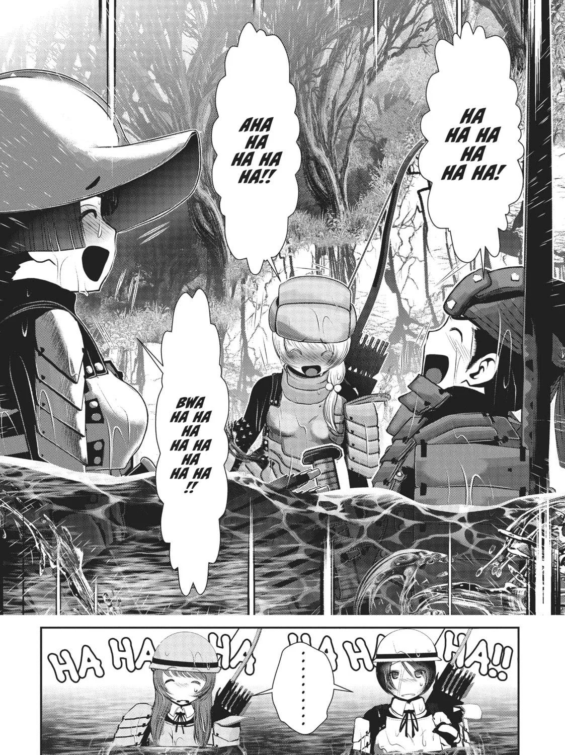 Read Into the Deepest, Most Unknowable Dungeon chapter 16 image 22 on Lezhin