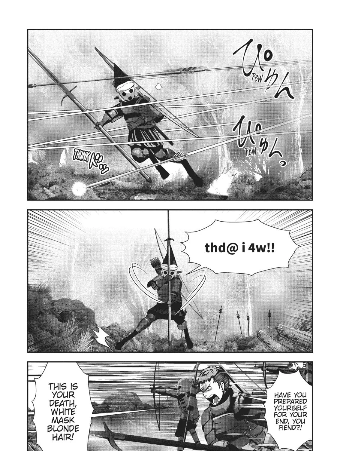 Read Into the Deepest, Most Unknowable Dungeon chapter 16 image 34 on Lezhin
