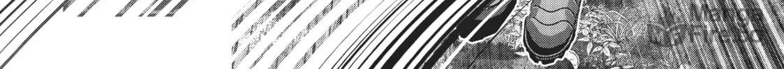 Read Into the Deepest, Most Unknowable Dungeon chapter 16 image 39 on Lezhin