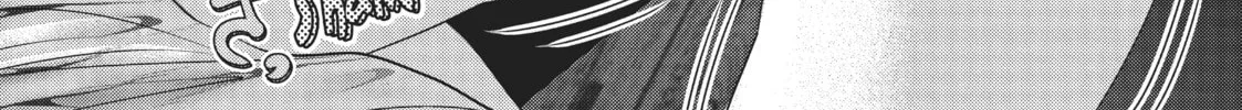 Read Into the Deepest, Most Unknowable Dungeon chapter 16 image 57 on Lezhin