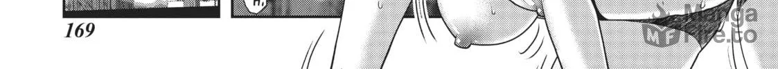 Read Into the Deepest, Most Unknowable Dungeon chapter 16 image 59 on Lezhin