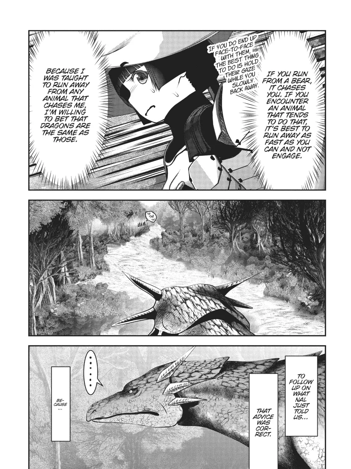 Read Into the Deepest, Most Unknowable Dungeon chapter 16 image 6 on Lezhin