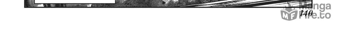 Read Into the Deepest, Most Unknowable Dungeon chapter 16 image 9 on Lezhin