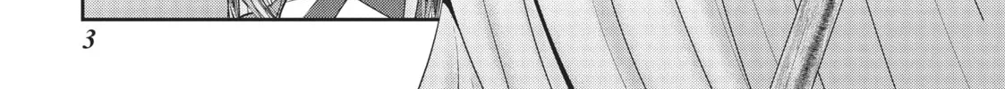 Read Into the Deepest, Most Unknowable Dungeon chapter 17 image 1 on Lezhin