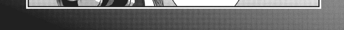Read Into the Deepest, Most Unknowable Dungeon chapter 17 image 15 on Lezhin