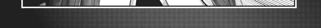 Read Into the Deepest, Most Unknowable Dungeon chapter 17 image 25 on Lezhin