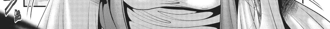 Read Into the Deepest, Most Unknowable Dungeon chapter 17 image 33 on Lezhin