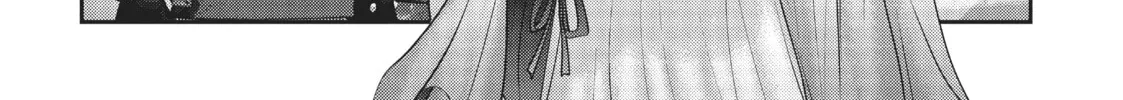 Read Into the Deepest, Most Unknowable Dungeon chapter 17 image 37 on Lezhin