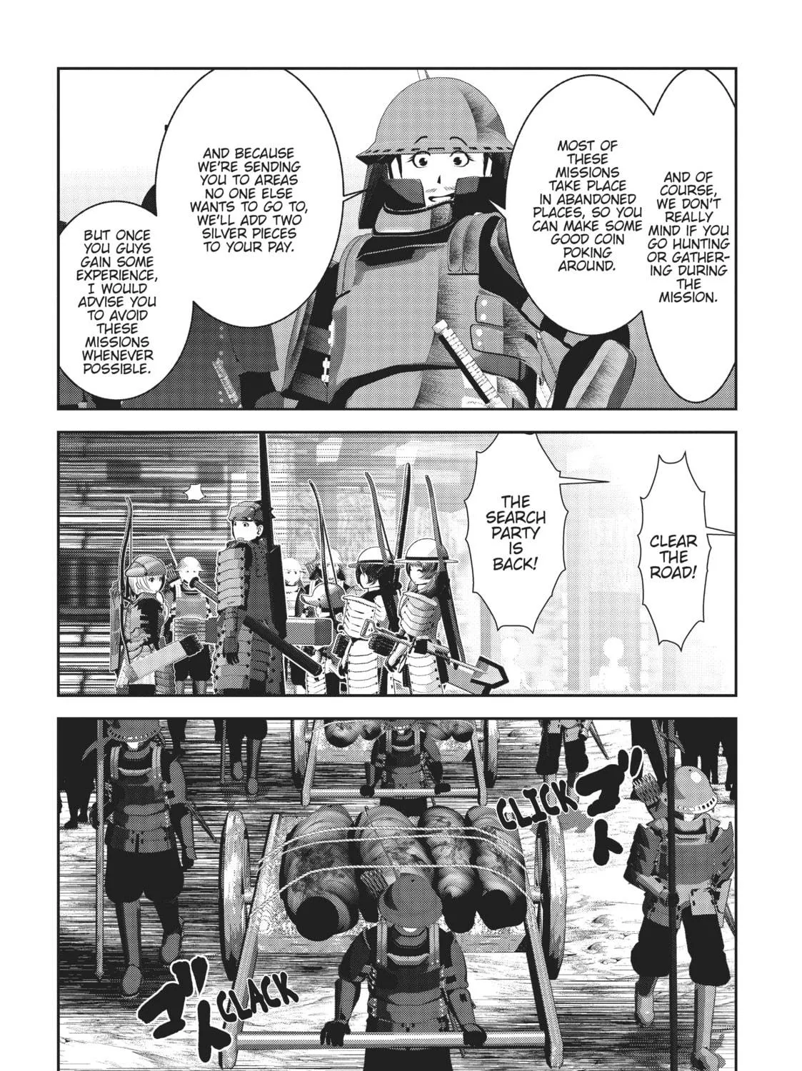 Read Into the Deepest, Most Unknowable Dungeon chapter 17 image 52 on Lezhin