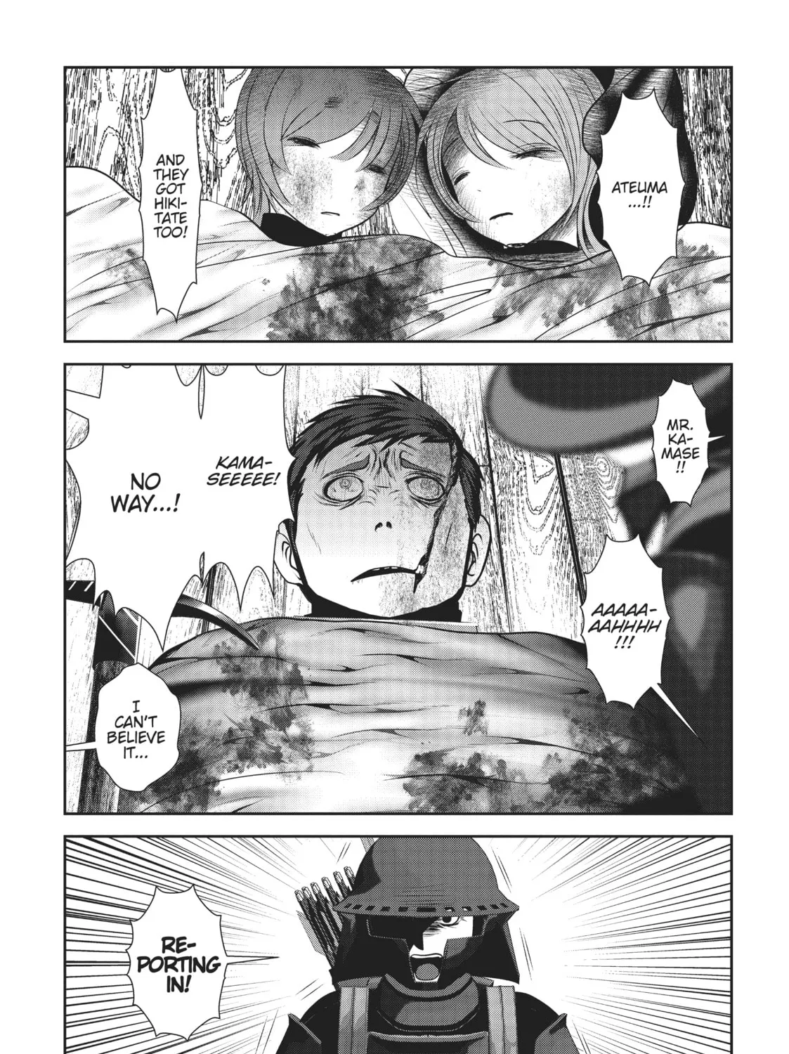 Read Into the Deepest, Most Unknowable Dungeon chapter 17 image 54 on Lezhin