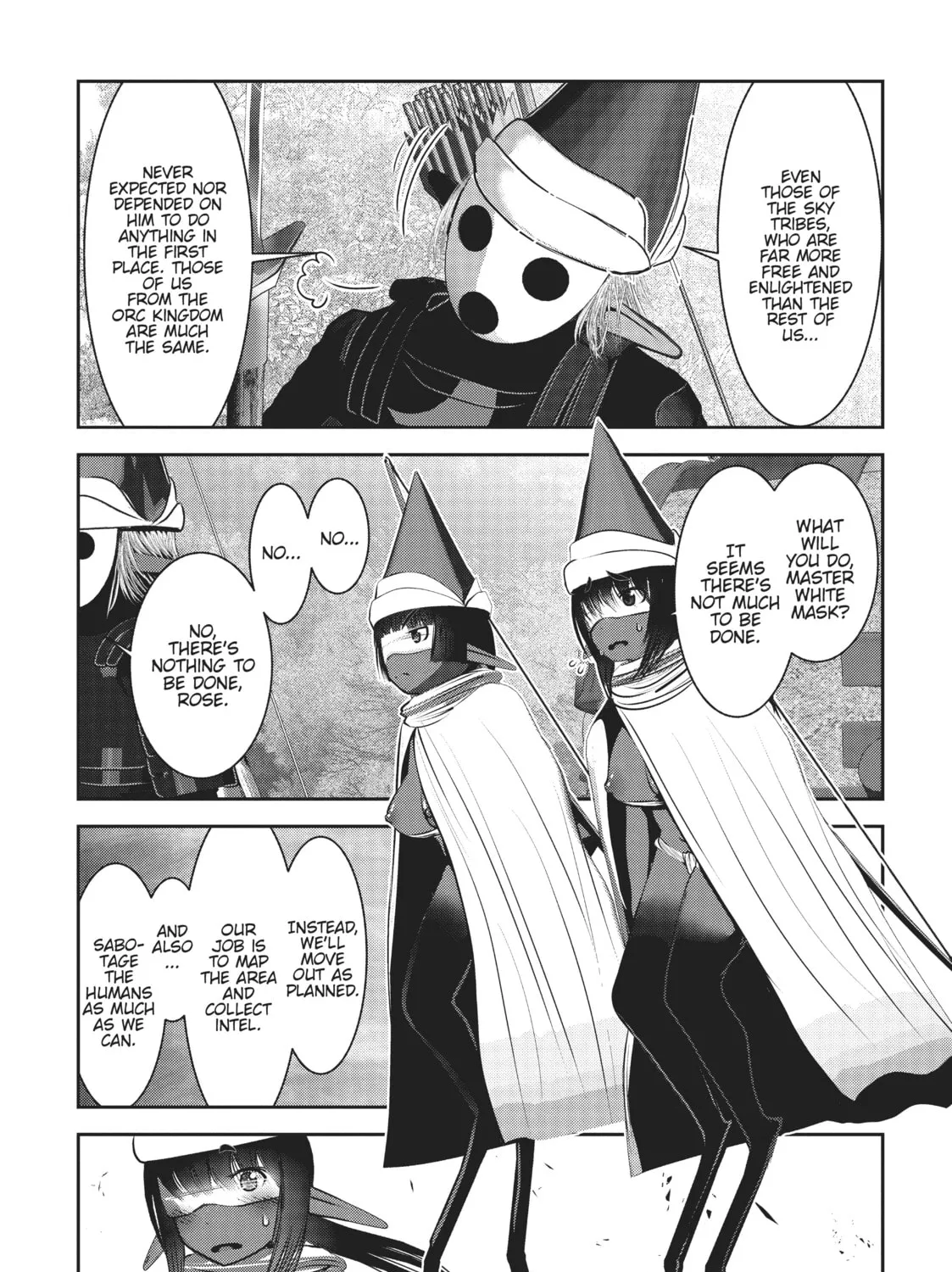 Read Into the Deepest, Most Unknowable Dungeon chapter 17 image 74 on Lezhin