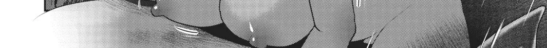 Read Into the Deepest, Most Unknowable Dungeon chapter 18 image 1 on Lezhin