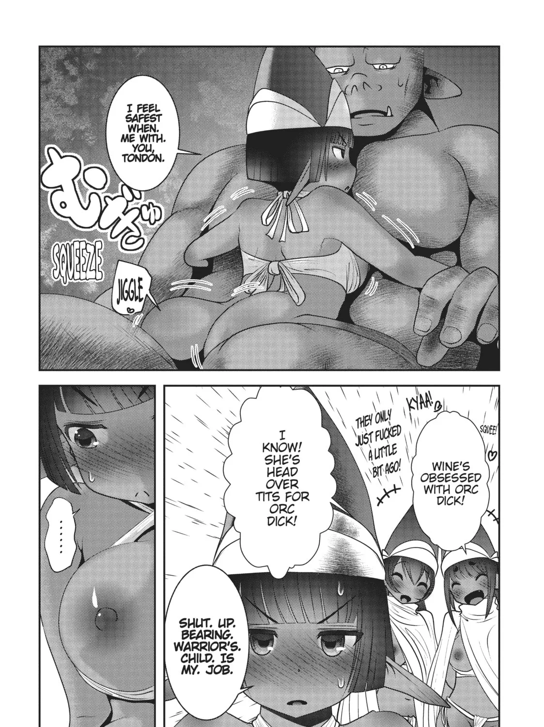 Read Into the Deepest, Most Unknowable Dungeon chapter 18 image 12 on Lezhin