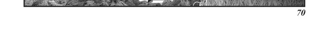 Read Into the Deepest, Most Unknowable Dungeon chapter 18 image 43 on Lezhin