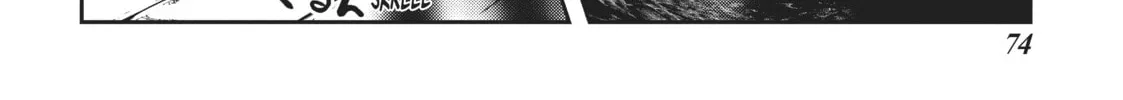 Read Into the Deepest, Most Unknowable Dungeon chapter 18 image 51 on Lezhin