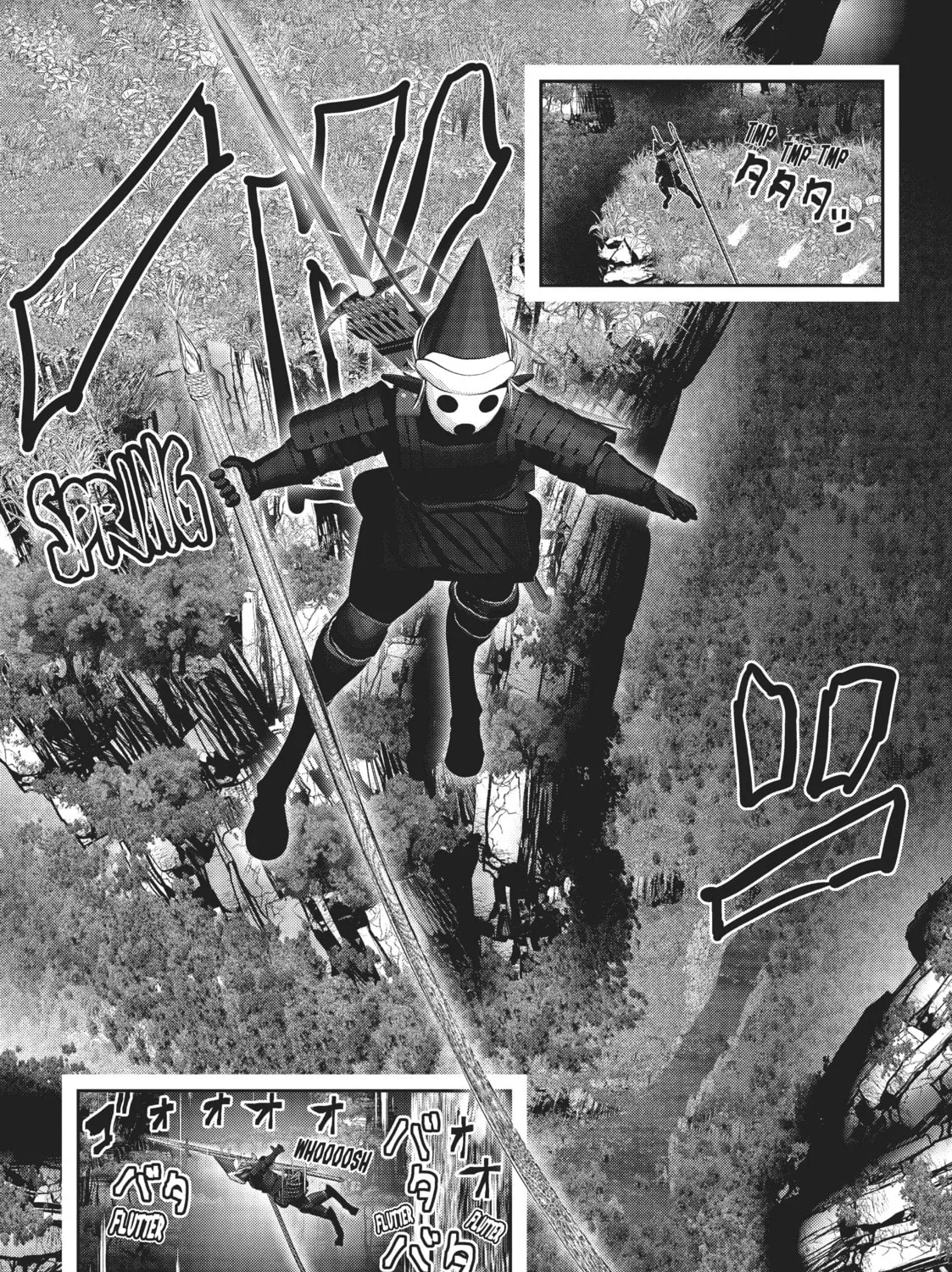 Read Into the Deepest, Most Unknowable Dungeon chapter 18 image 6 on Lezhin