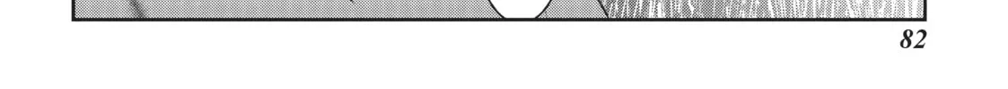 Read Into the Deepest, Most Unknowable Dungeon chapter 18 image 67 on Lezhin