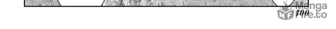 Read Into the Deepest, Most Unknowable Dungeon chapter 19 image 17 on Lezhin