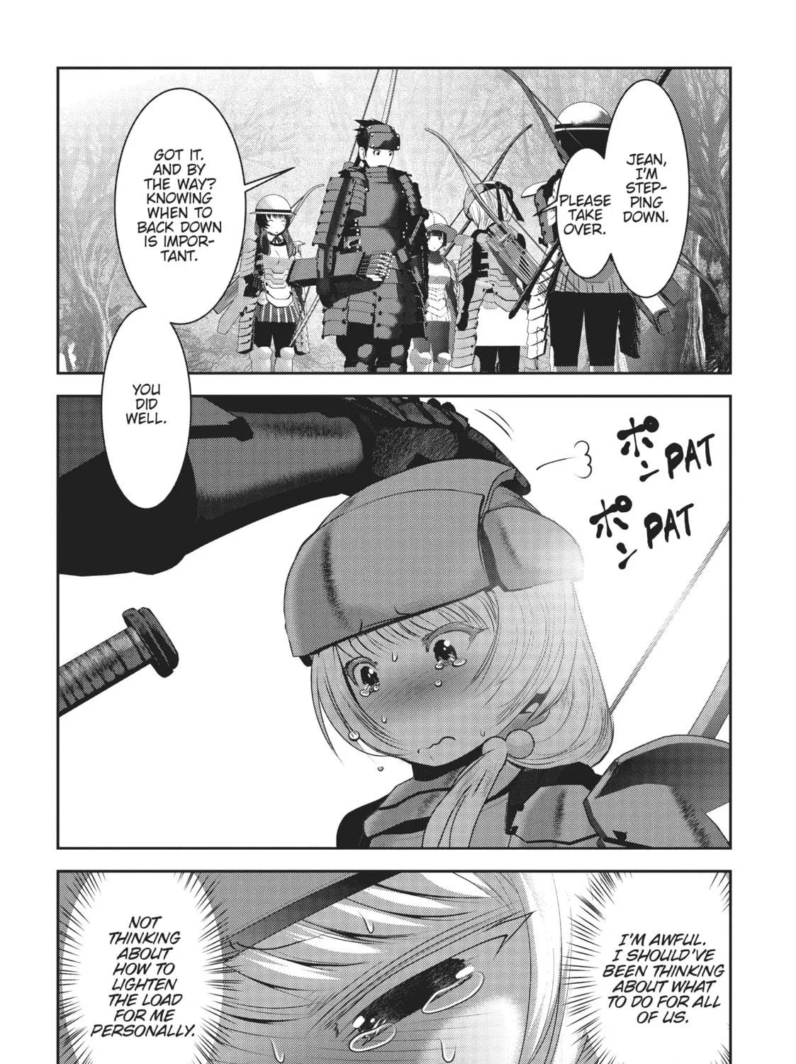 Read Into the Deepest, Most Unknowable Dungeon chapter 19 image 28 on Lezhin