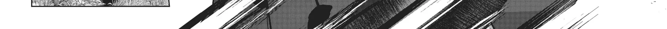 Read Into the Deepest, Most Unknowable Dungeon chapter 19 image 53 on Lezhin