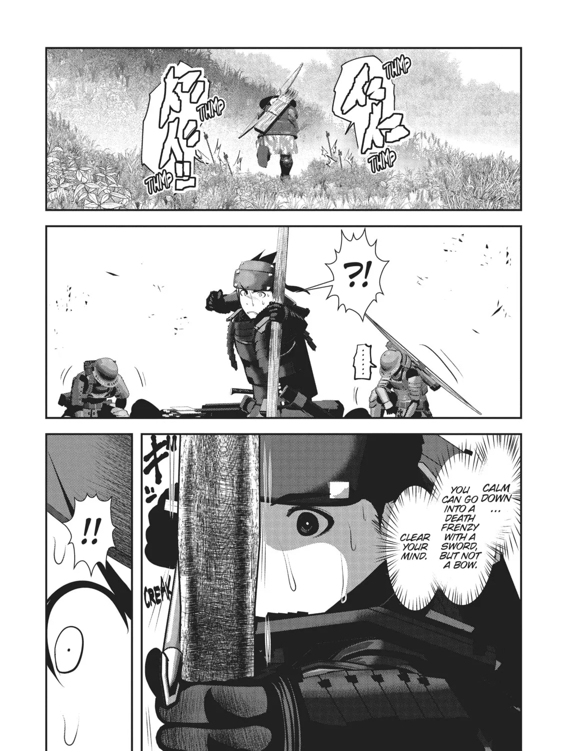 Read Into the Deepest, Most Unknowable Dungeon chapter 19 image 66 on Lezhin