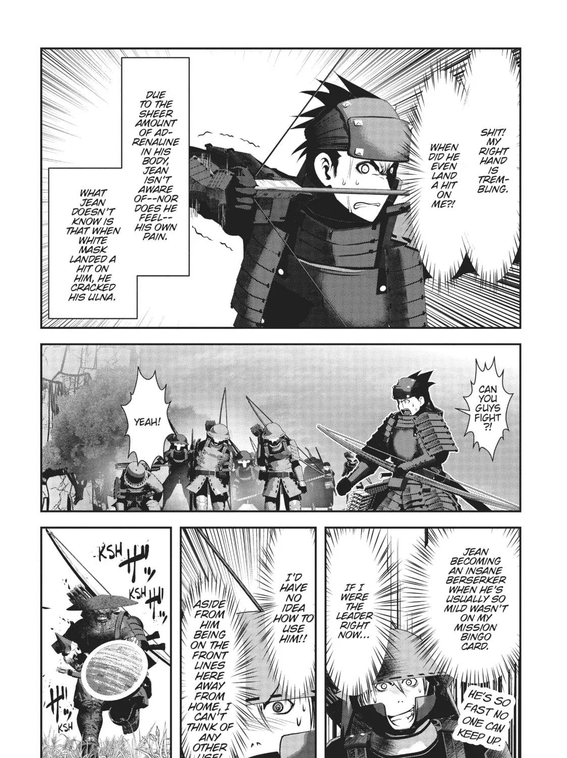 Read Into the Deepest, Most Unknowable Dungeon chapter 19 image 68 on Lezhin