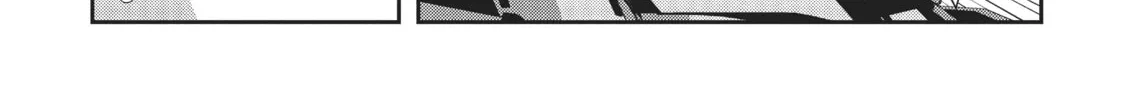 Read Into the Deepest, Most Unknowable Dungeon chapter 2 image 15 on Lezhin