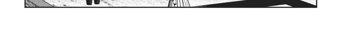 Read Into the Deepest, Most Unknowable Dungeon chapter 2 image 37 on Lezhin
