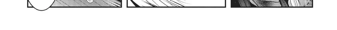 Read Into the Deepest, Most Unknowable Dungeon chapter 2 image 43 on Lezhin
