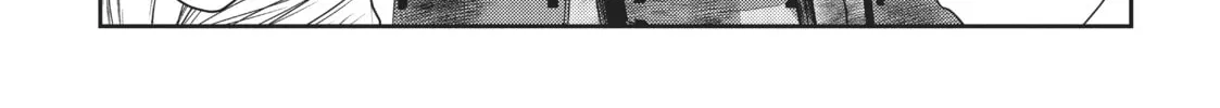 Read Into the Deepest, Most Unknowable Dungeon chapter 2 image 51 on Lezhin