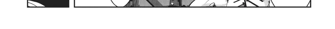 Read Into the Deepest, Most Unknowable Dungeon chapter 2 image 55 on Lezhin