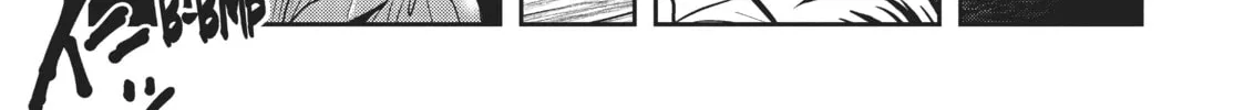 Read Into the Deepest, Most Unknowable Dungeon chapter 2 image 61 on Lezhin