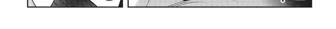 Read Into the Deepest, Most Unknowable Dungeon chapter 2 image 67 on Lezhin