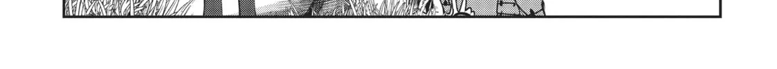 Read Into the Deepest, Most Unknowable Dungeon chapter 2 image 7 on Lezhin