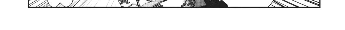 Read Into the Deepest, Most Unknowable Dungeon chapter 2 image 75 on Lezhin