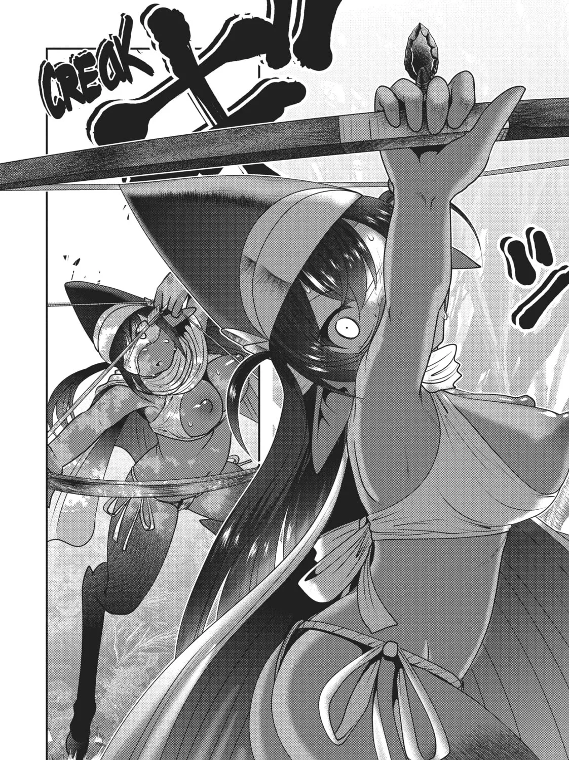 Read Into the Deepest, Most Unknowable Dungeon chapter 20 image 14 on Lezhin