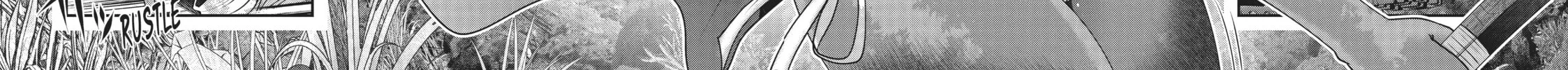 Read Into the Deepest, Most Unknowable Dungeon chapter 20 image 17 on Lezhin
