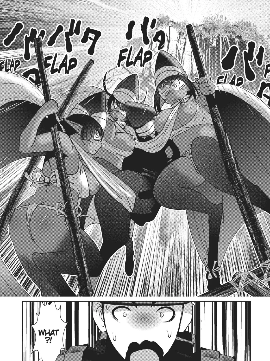 Read Into the Deepest, Most Unknowable Dungeon chapter 20 image 24 on Lezhin